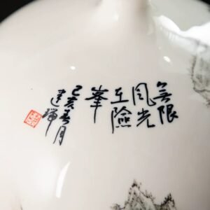 Blanc de Chine Landscape Vase (Ivory White)