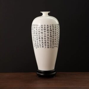 Dehua Ceramics Heart Sutra Vase