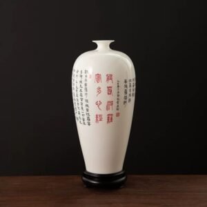 Dehua Ceramics Heart Sutra Vase